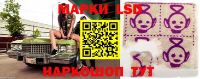 каннабис Рузаевка