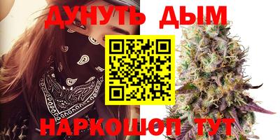 спайс Свободный