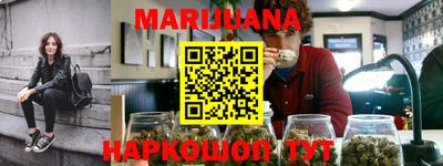 спайс Свободный