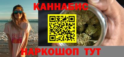 ALPHA-PVP Рязань