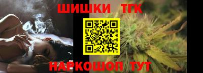 ALPHA-PVP Рязань