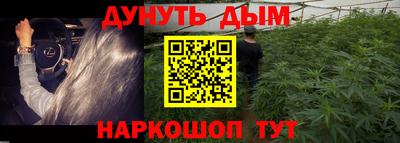 ALPHA-PVP Рязань