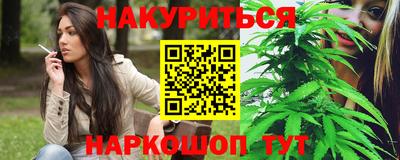 хмурый Северобайкальск