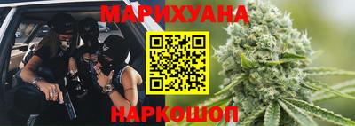 ALPHA-PVP Рязань