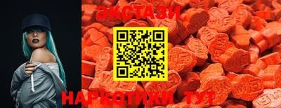 ALPHA-PVP Рязань