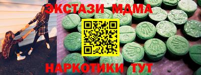 хмурый Северобайкальск