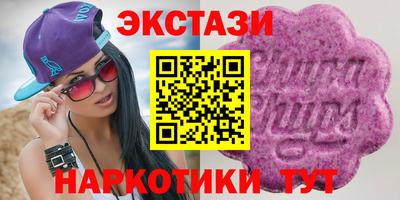 хмурый Северобайкальск