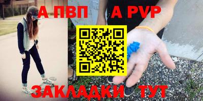 каннабис Рузаевка
