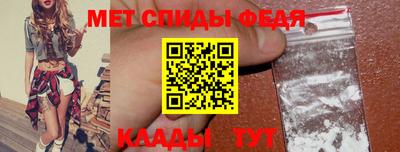 соль ск Рыбинск